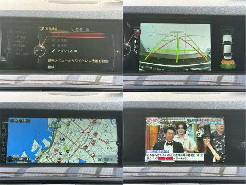 5 SERIES