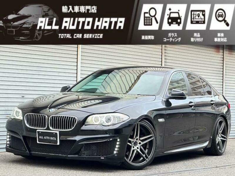 BMW 5 SERIES