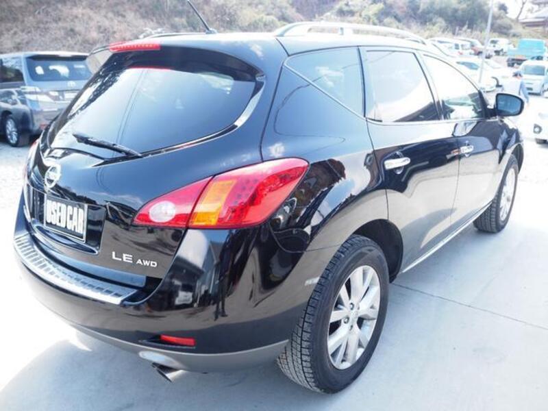 MURANO