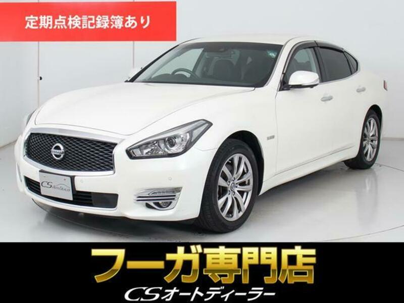 NISSAN FUGA HYBRID