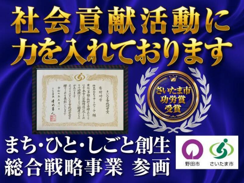 CIMA