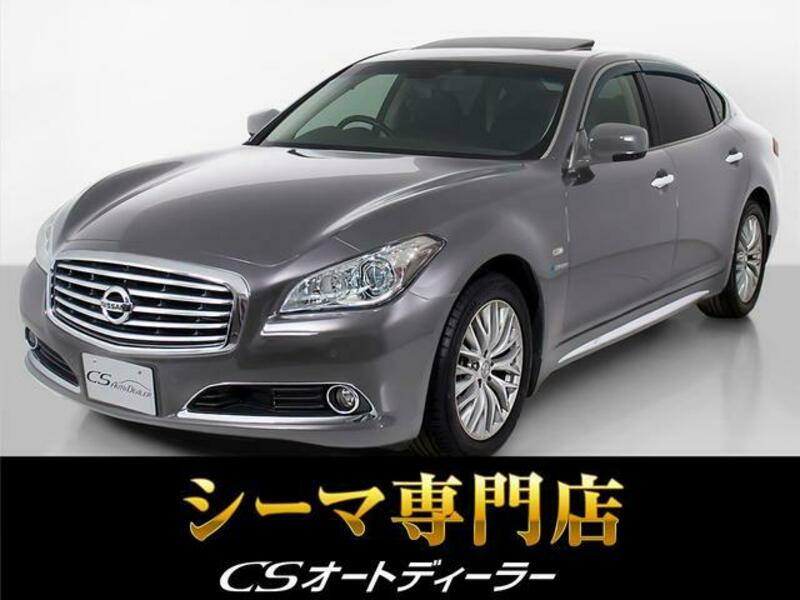NISSAN CIMA