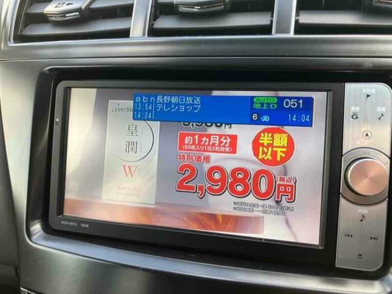 PRIUS ALPHA