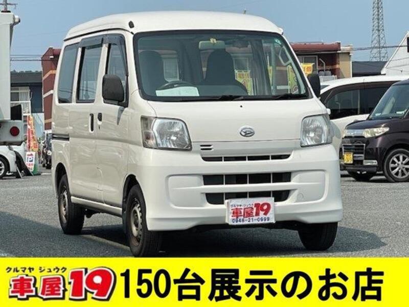 DAIHATSU HIJET CARGO
