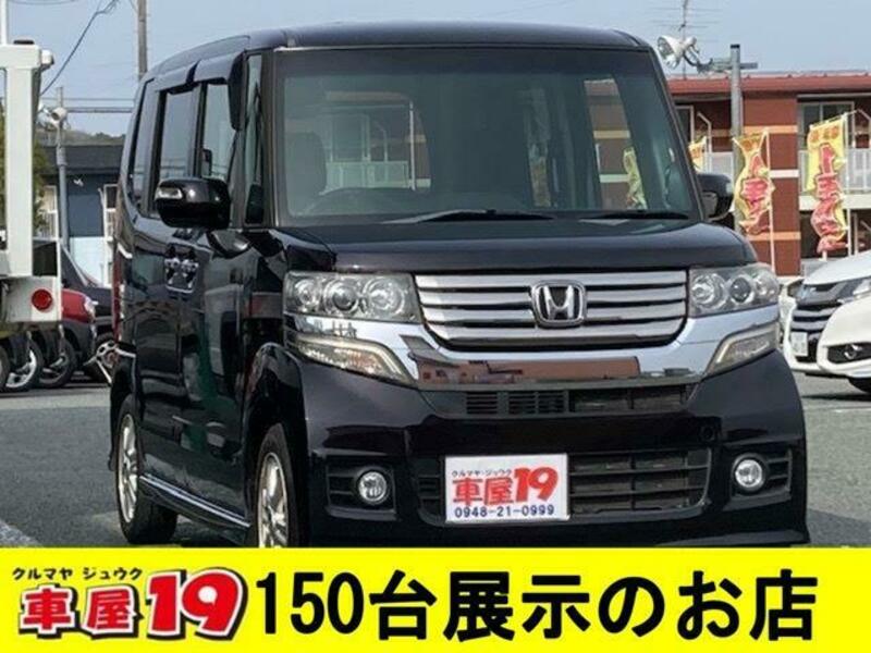 HONDA N BOX CUSTOM