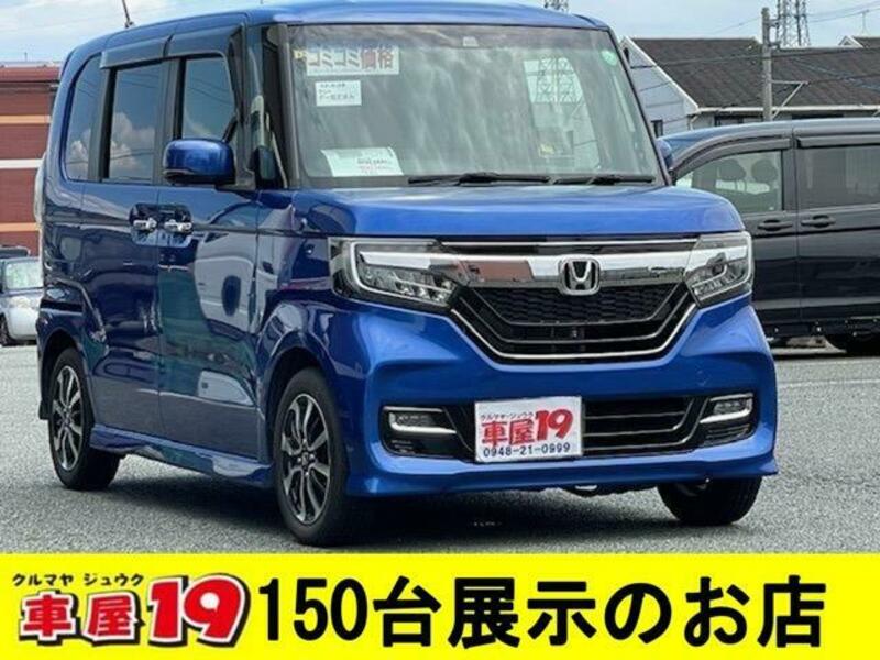 HONDA N BOX CUSTOM