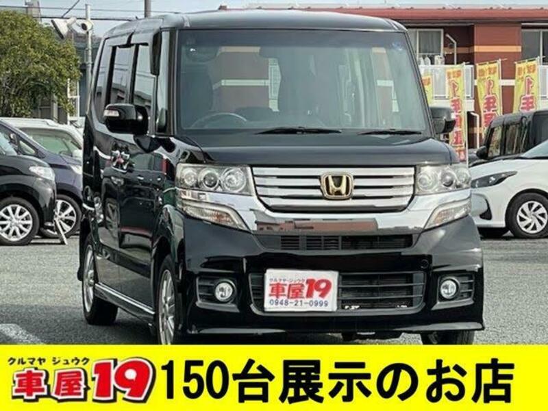 HONDA N BOX CUSTOM