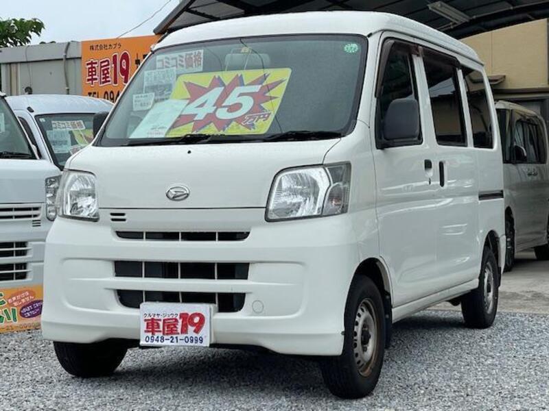 HIJET CARGO