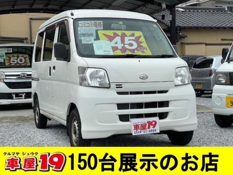 DAIHATSU HIJET CARGO