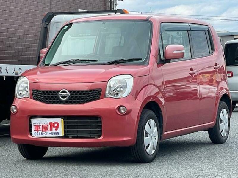 MOCO