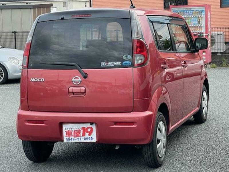 MOCO