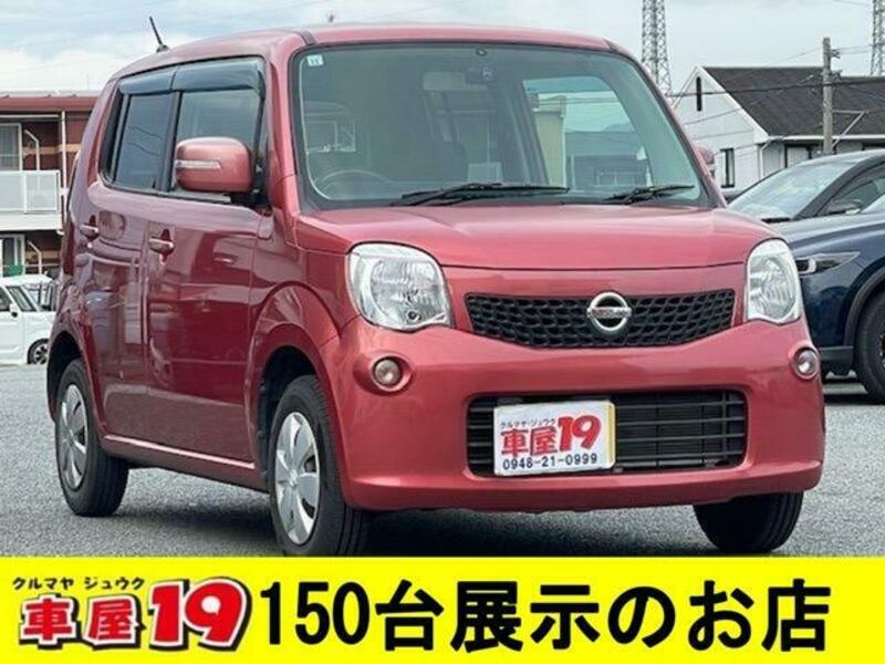 NISSAN MOCO