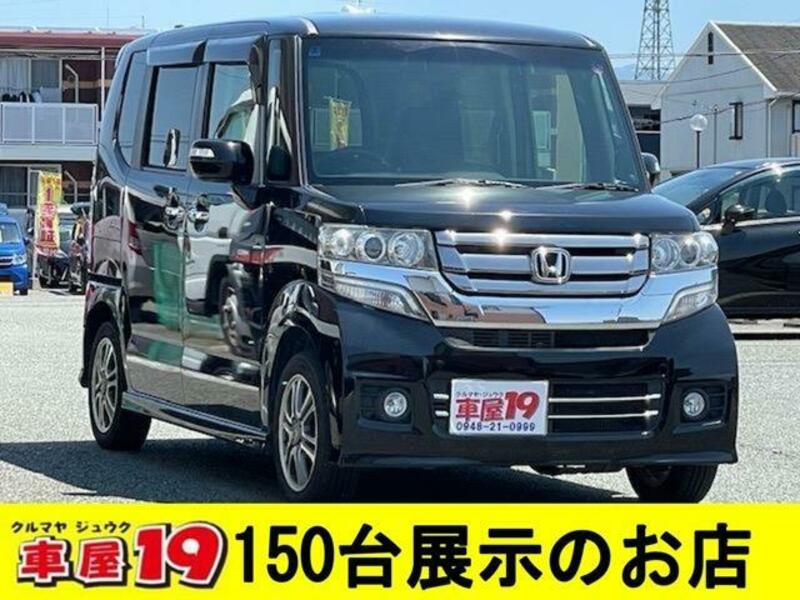 HONDA N BOX CUSTOM