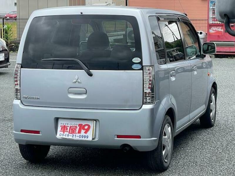 EK WAGON