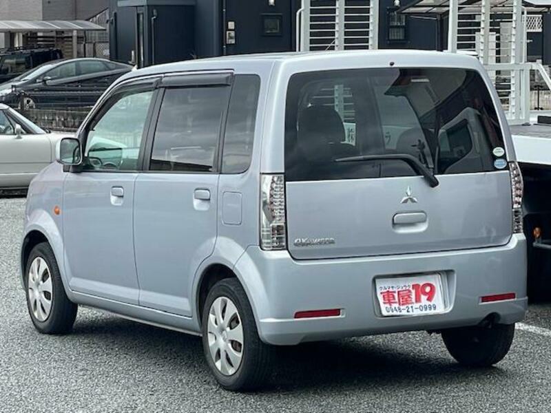 EK WAGON