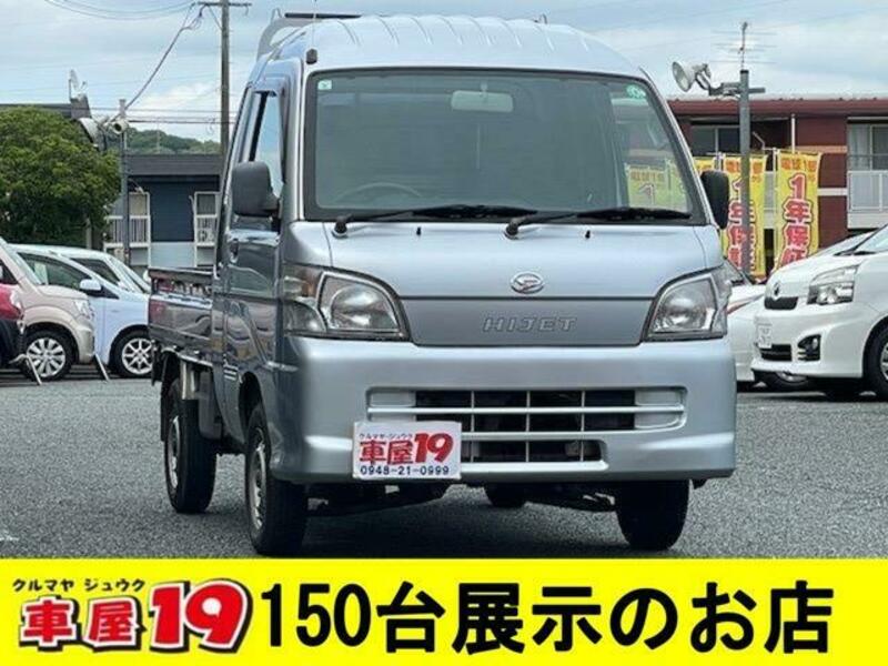 DAIHATSU HIJET TRUCK