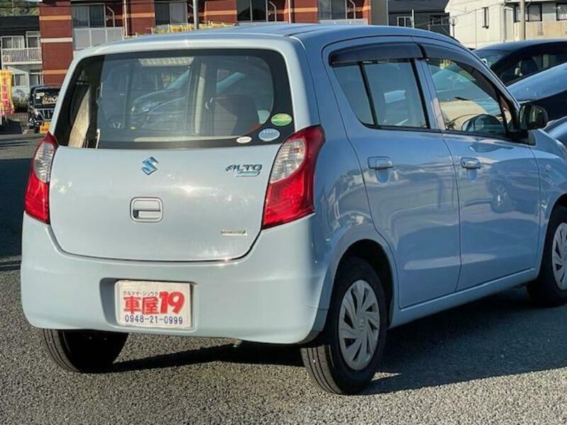 ALTO ECO