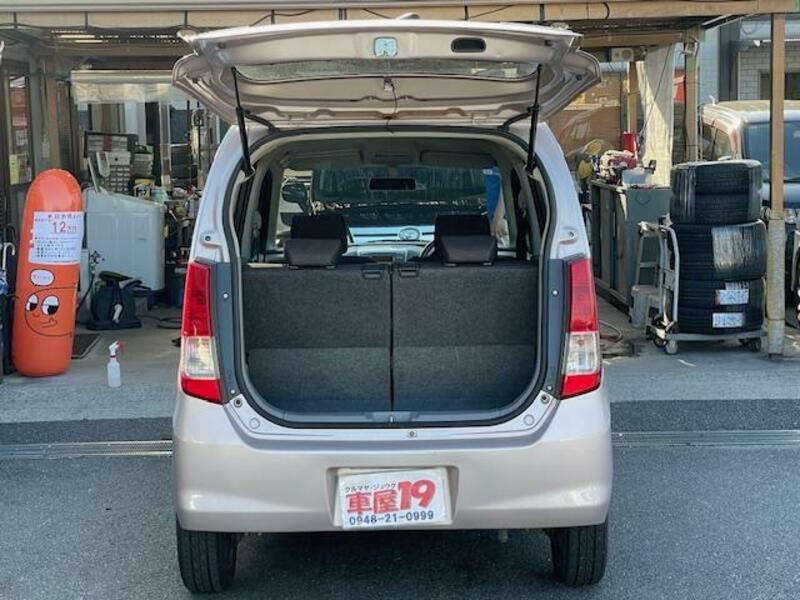 AZ WAGON