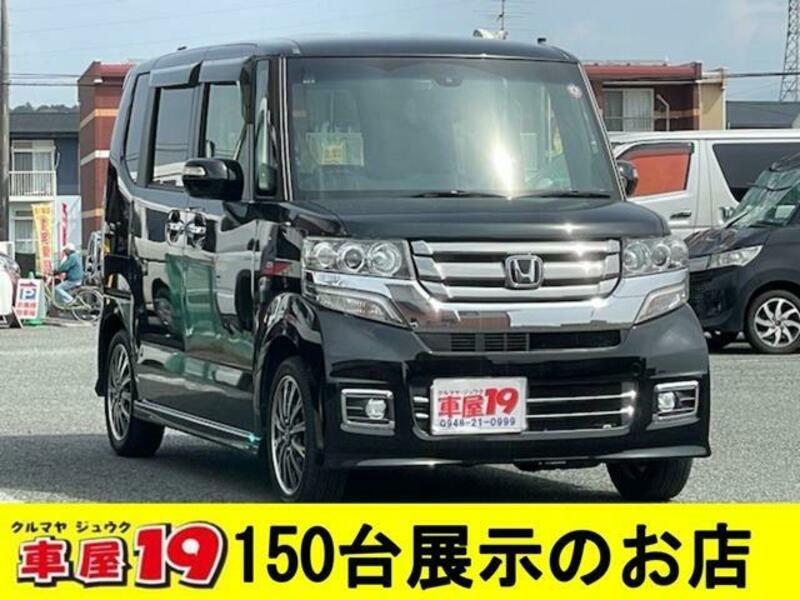 HONDA N BOX CUSTOM