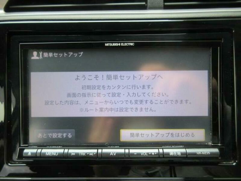 SHUTTLE
