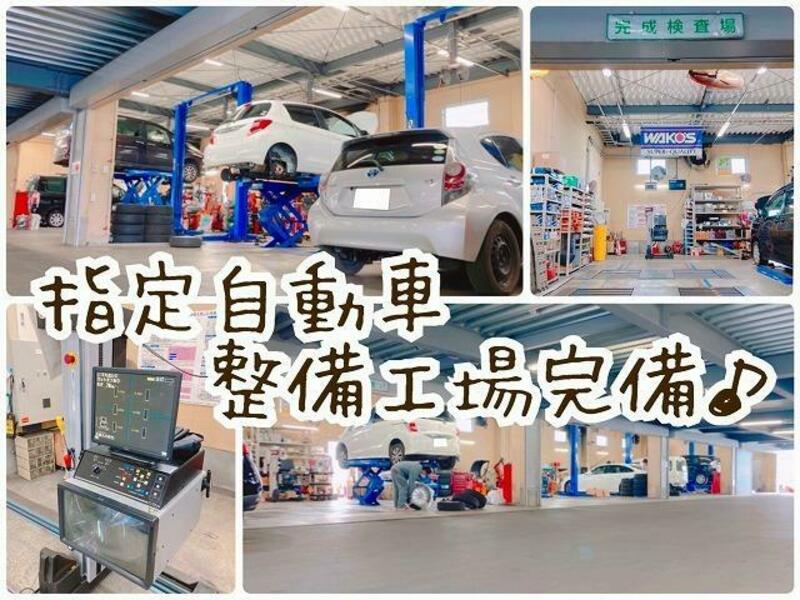 EK SPACE