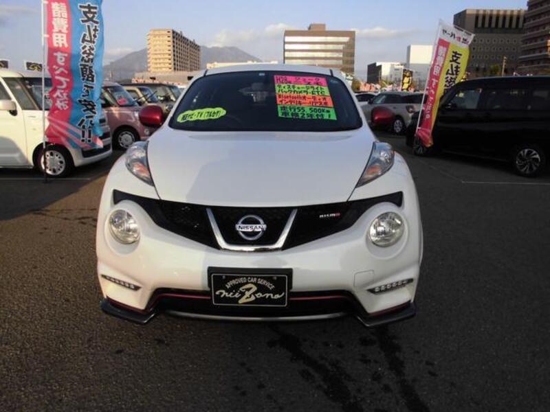 JUKE