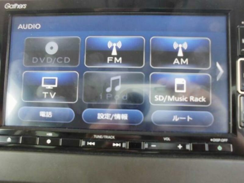 N BOX