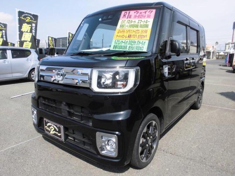 DAIHATSU WAKE