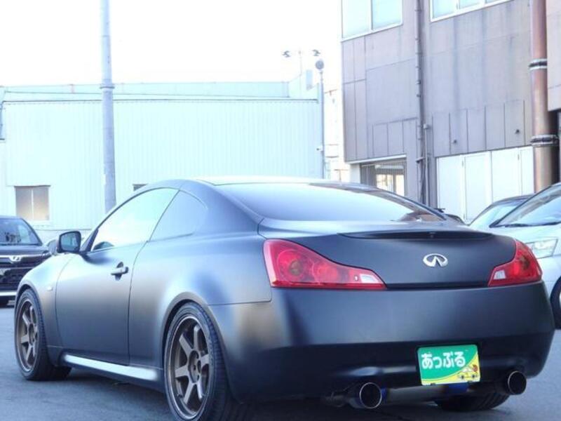 SKYLINE