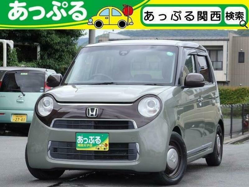 HONDA N ONE