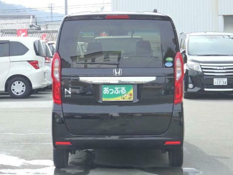 N BOX