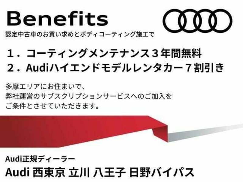 A3 SEDAN