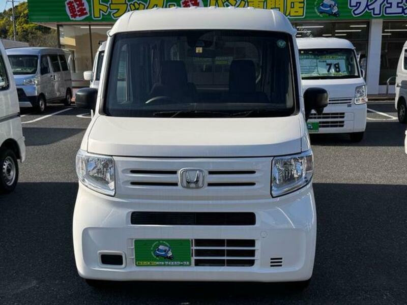 N-VAN