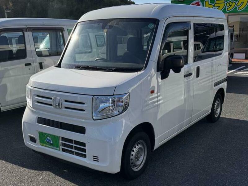 N-VAN