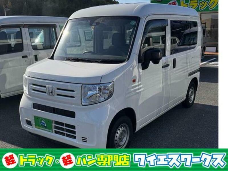 HONDA N-VAN