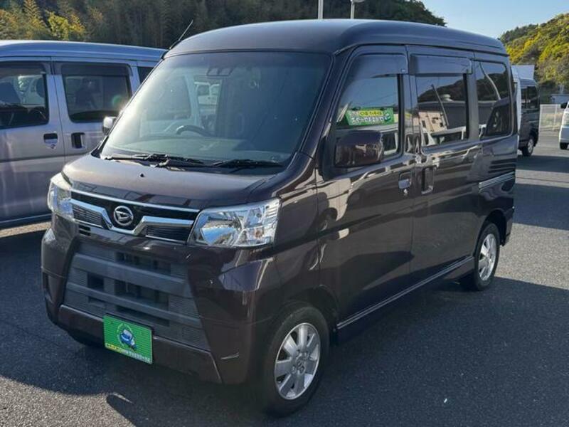 ATRAI WAGON