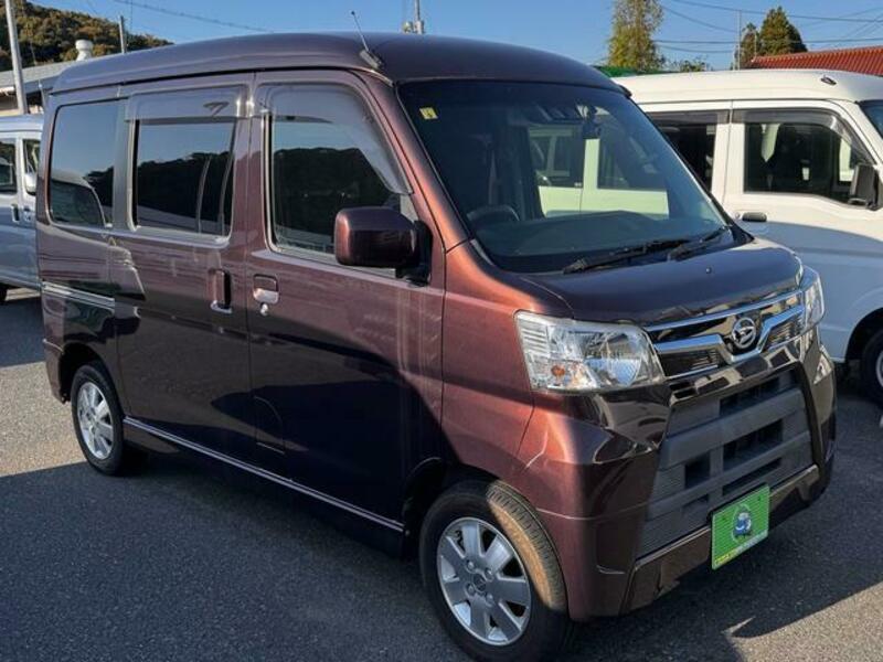 ATRAI WAGON