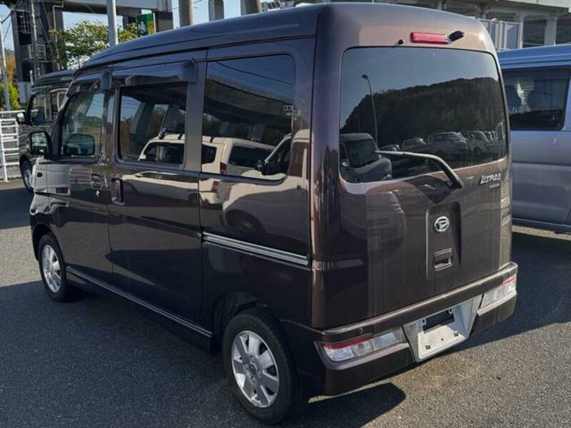 ATRAI WAGON