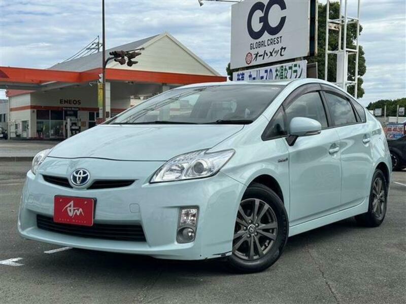 PRIUS
