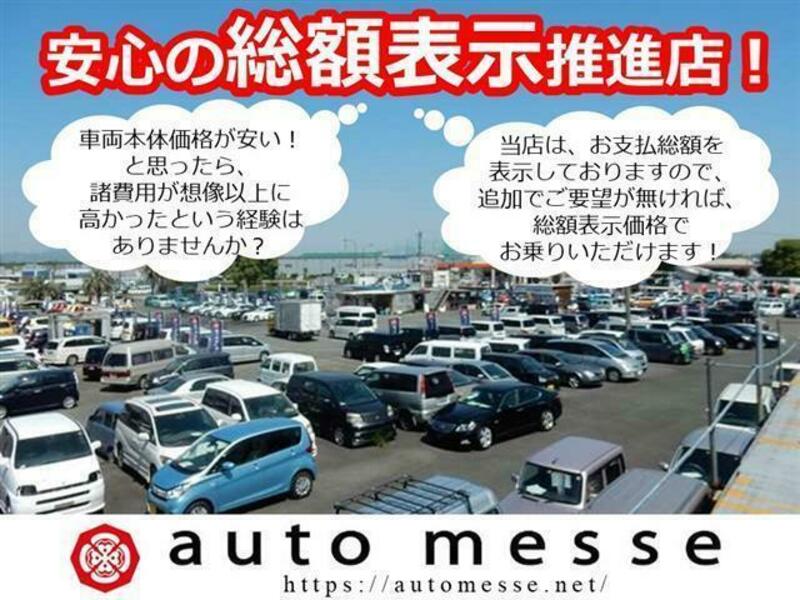 ARISTO