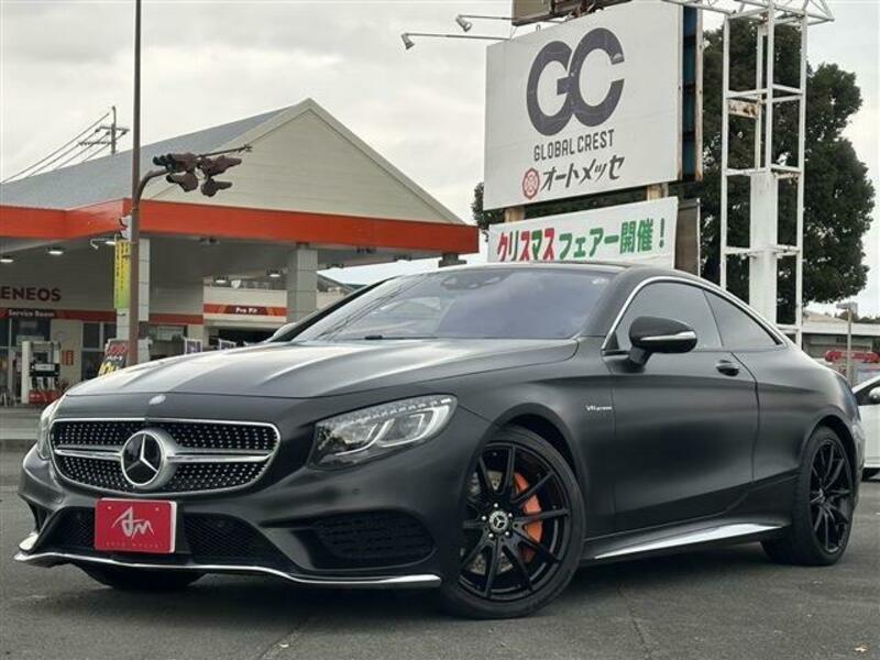 S-CLASS