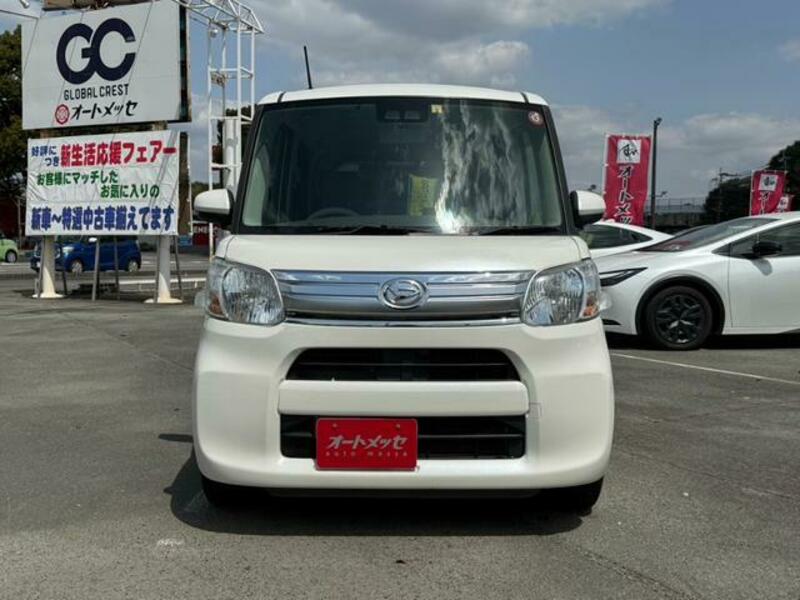 TANTO