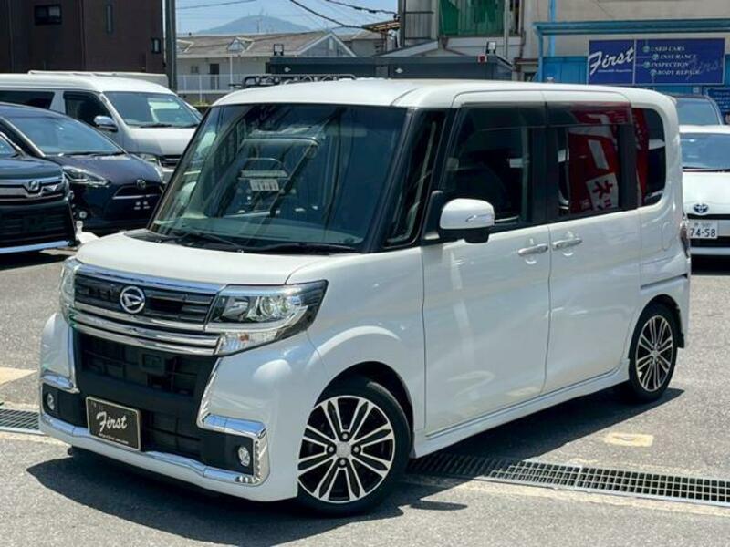 TANTO