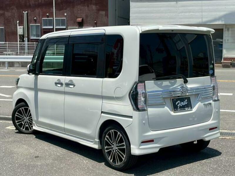 TANTO
