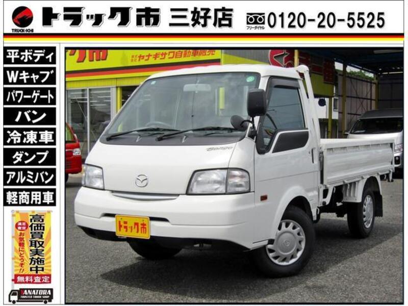 MAZDA BONGO TRUCK