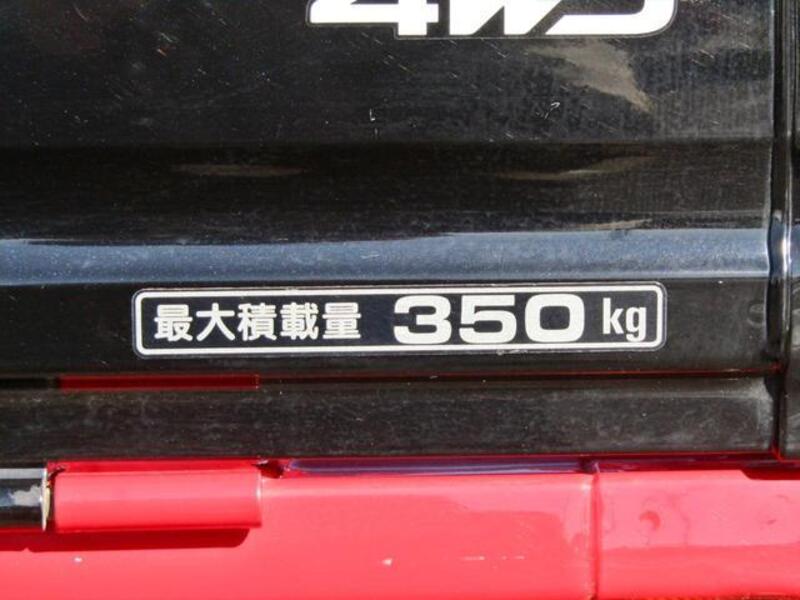 ACTY TRUCK