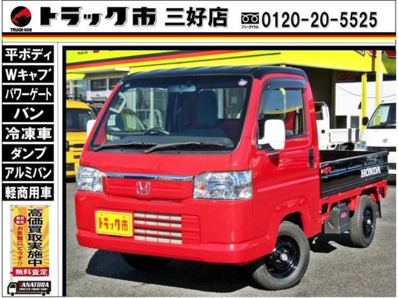 HONDA ACTY TRUCK
