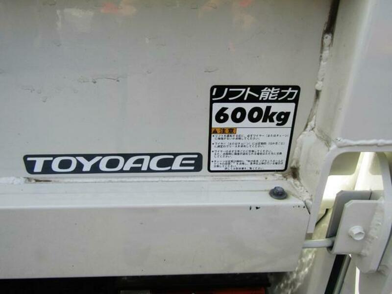 TOYOACE
