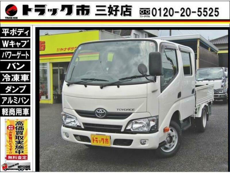 TOYOTA TOYOACE