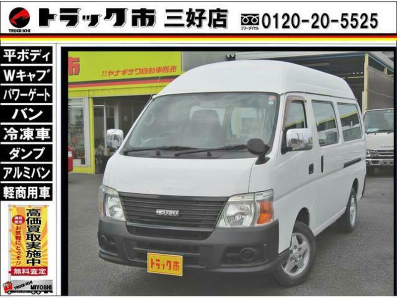 ISUZU COMO
